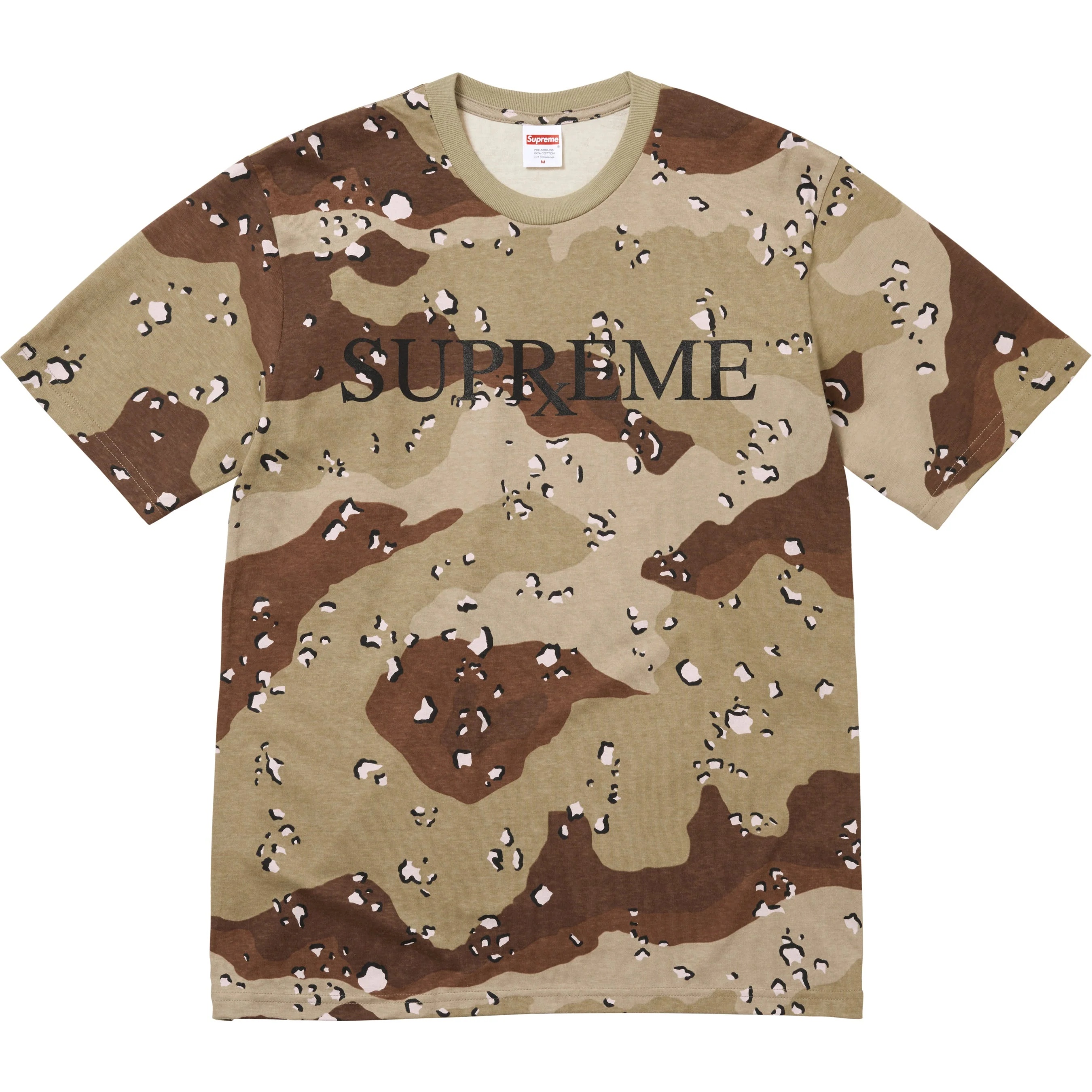 RX Tee view 4